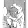 Manga 2 5