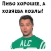 Блин блинский 6