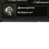 HOI4 6