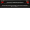 HOI4 7