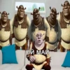 Стикеры тYт: 5