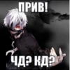 лYчшие пикчи —-> 5