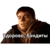 Блин блинский 7