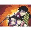 Demon Slayer MEME 7