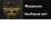 HOI4 8
