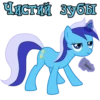 I'm Minuette 9