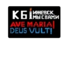 Стикеры ➡️ 7