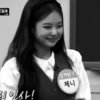 Jennie || @fairywizards :: 6
