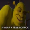 Стикеры тYт: 7