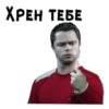 Блин блинский 10