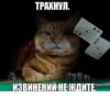 IfWxLtX_by_achestickbot 9
