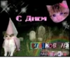 IfWxLtX_by_achestickbot 10