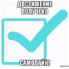 QmSuzPW_by_achestickbot 11