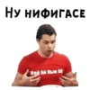 Блин блинский 15