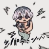 Chibi Haitani :: 7