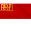 Historical Flags of the World 6