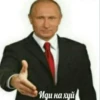 Ещё более ебанYтые stickers by 12