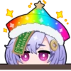 New Year — 3