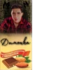 Димотва Молочный шоколад с Миндалем