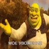 Стикеры тYт: 10