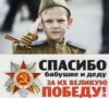 9маR 5