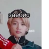 stray kids 10