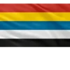 Historical Flags of the World 8