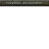 HOI4 13