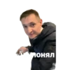 Стикеры Sasha РЖД play про РЖД и поезда 8