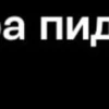 Created by 7