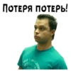 Блин блинский 19