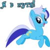 I'm Minuette 18