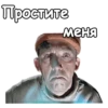 Самогонщики :: 18