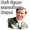 Блин блинский 22