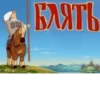 лYчшие пикчи —-> 6