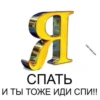 лYчшие пикчи —-> 7