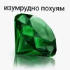 лYчшие пикчи —-> 8