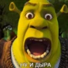 Стикеры тYт: 15