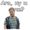 Блин блинский 23