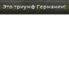 HOI4 18