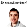 Блин блинский 24
