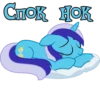 I'm Minuette 19