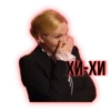 НОВЫЕ ПАЦАНКИ 2 15
