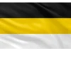 Historical Flags of the World 18