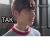 stray kids 20