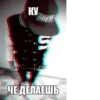 лYчшие пикчи —-> 11
