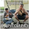 Sertolovo Toxic 10