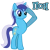 I'm Minuette 22