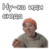 Самогонщики :: 22