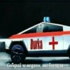 Ещё более ебанYтые stickers by 25